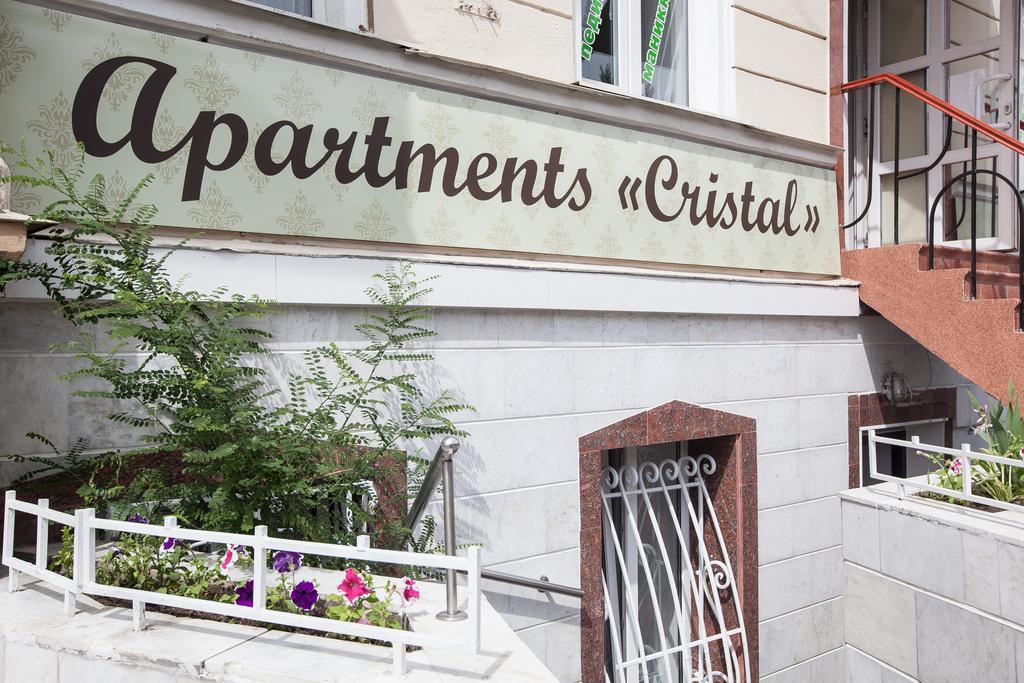 Hotel Cristal Odesa Exterior photo